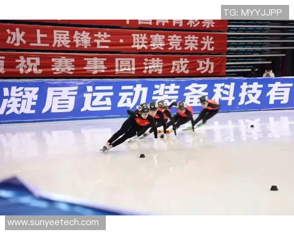 速度滑冰锦标赛精彩纷呈决战冰场展现运动员拼搏精神与技术魅力